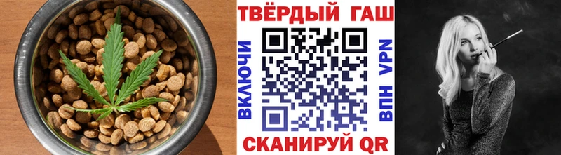 дарнет шоп  Батайск  hydra ONION  Cannafood конопля 