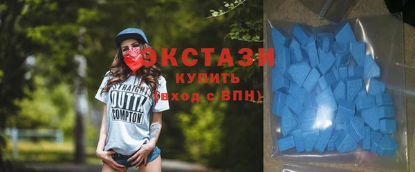 кокаин VHQ Абинск