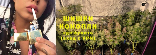 наркотики Абаза