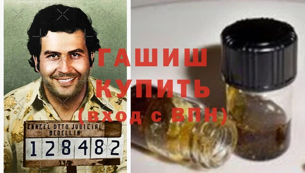 гашиш Алзамай