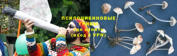 гашиш Алзамай