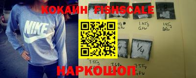 круглые Янаул