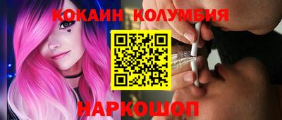 мефедрон мука Ярцево