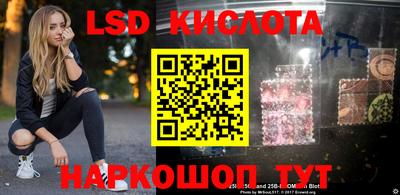 мяу мяу кристалл Ярославль