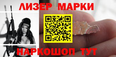 мефедрон мука Ярцево