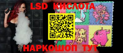 мяу мяу кристалл Ярославль