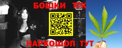 круглые Янаул