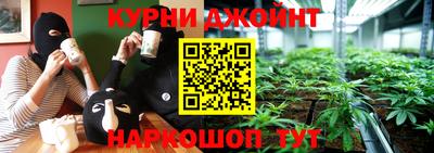 мяу мяу кристалл Ярославль