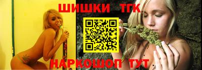 круглые Янаул
