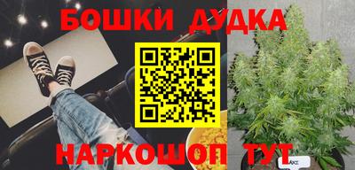 круглые Янаул