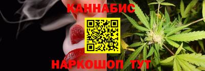 мяу мяу кристалл Ярославль