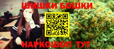 круглые Янаул