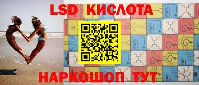 мяу мяу кристалл Ярославль