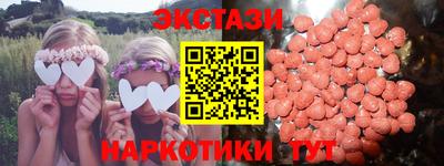 мефедрон мука Ярцево