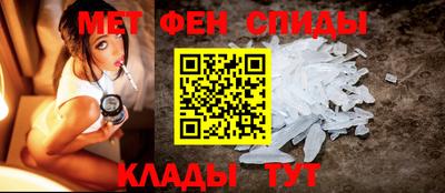 круглые Янаул