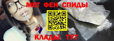 круглые Янаул
