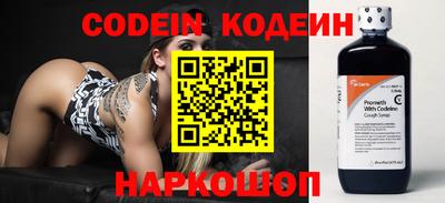 мефедрон мука Ярцево