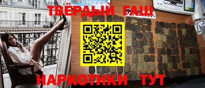 мефедрон мука Ярцево