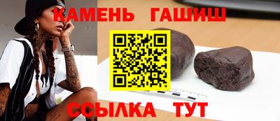 мяу мяу кристалл Ярославль