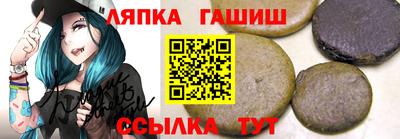 мяу мяу кристалл Ярославль