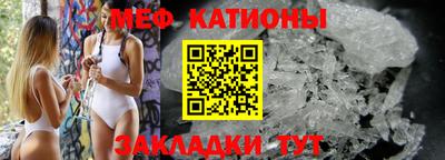 круглые Янаул