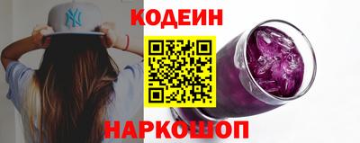 мяу мяу кристалл Ярославль
