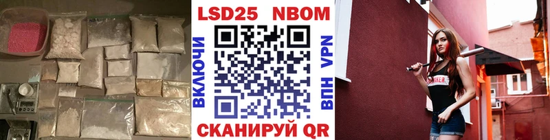 ЛСД экстази кислота  где можно купить   Батайск 