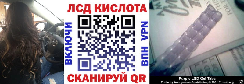 где купить наркоту  Батайск  Марки N-bome 1,5мг 